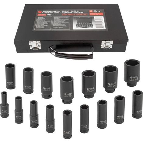 Set di bussole a impatto lunghe da 1/2" (10-36 mm) (1/4)