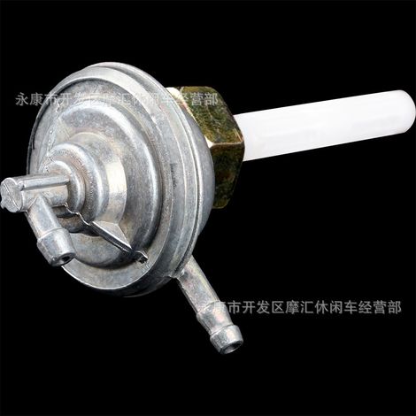 Accessoires pour scooters, motos, quads et buggies de plage : robinet de réservoir d'essence GY6 50-150 cm³ et interrupteur d'huile (1/4)