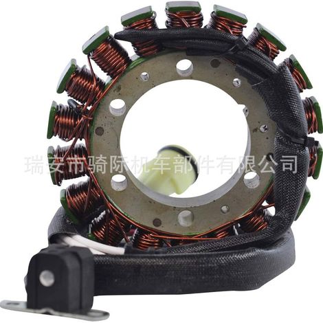 Stator 5KM-81410-00 pour Yamaha YFM660 Grizzly 2002-2008 (1/5)