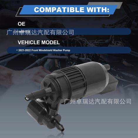 Der Wassersprühmotor 84801575 für Scheibenwaschpumpen ist für Cadillac und Chevrolet GMC geeignet. (1/4)