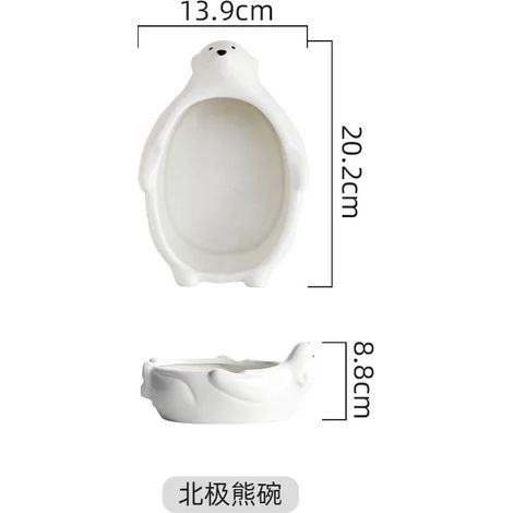 Bol en céramique blanche en forme d'ours polaire (20 cm), bol à soupe de nouilles japonaises, bol créatif et personnalisé (1/5)