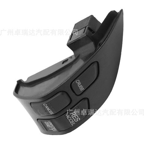 36770-SDA-A01 36770SDAA01 Speed regulator interrupter (côté droit) for Honda Accord (1/4)