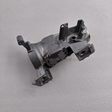 1K0905851B is suitable for Volkswagen, Skoda, and Audi ignition starter switch aluminum base, lock seat bracket, and base. (1/4)