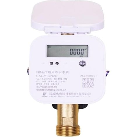 Compteur d'eau À Ultrasons, Contrôle De Vanne, Pipeline De Transmission À Distance Intelligent, Affichage Numérique, Débitmètre d'eau Froide(DDN25)