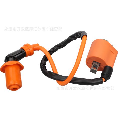 Off-road motorcycle ATV four-wheel beach buggy accessories CG125 150 250cc high voltage transformer ignition coil orange (1/5)