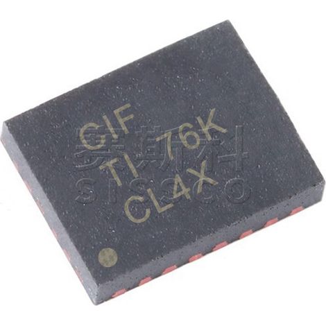 BQ24105RHLR BQ24130RHLR Electronic components, chips and electronic components, 5 units per pack.