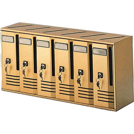 Boîte aux lettres modèle cube vertical 6 places copropriété - Séjour (1/3)