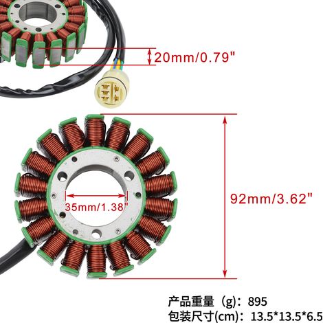 GOOFIT Motorrad-Statorspulen-Nachrüstung für TRX400 2004-2007 (mit Trigger) (1/4)