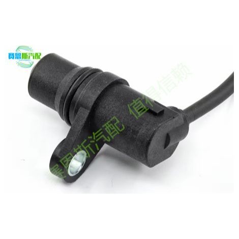 Le 89545-0K130 est un capteur de freinage antiblocage adapté aux véhicules Toyota. (1/4)