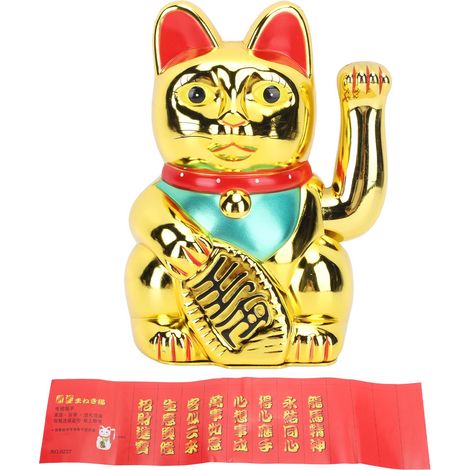 Chat Porte-Bonheur Électrique - Chat Maneki-neko Doré 20 cm avec Bras Mobile pour Maison Bureau Restaurant (1/5)