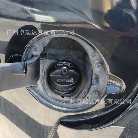 10504 77300-47020 Tankdeckel mit Schlüssel, passend für Chevrolet, Honda und Nissan. (1/4)