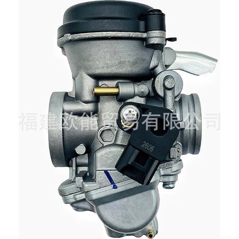 Yamaha FZ16 carburetor for the powerful twin-gasoline engine BYSON FAZER 150 FZS--DTEKGAZ