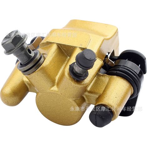ATV ATV four-wheeled motorcycle parts: front brake pump, 50CC-120cc disc brake pump, brake caliper. (1/4)