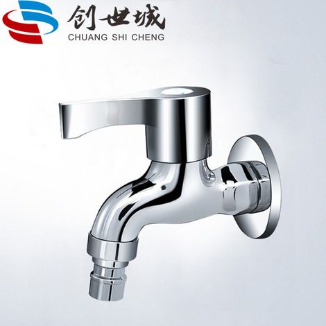 Brass washing machine faucet, household faucet, balcony/bathroom faucet, single cold water 4-point faucet, washing machine/mop/sink faucet wholesale -- brass model