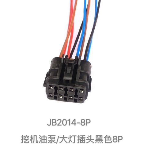 Excavator oil pump plug and socket, headlight plug 8P 7081YA-2-21