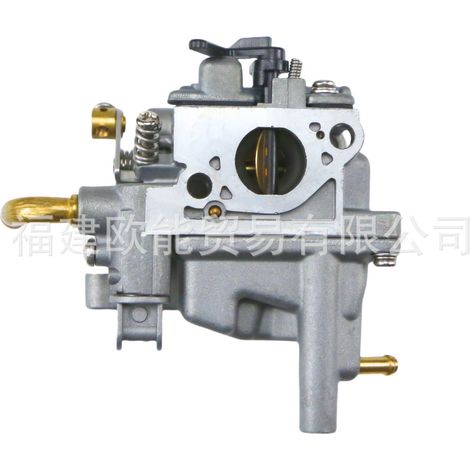 Le carburateur marin 69M-14301-10 convient aux moteurs hors-bord Yamaha PX16 à 4 temps de 2,5 CV. (1/4)