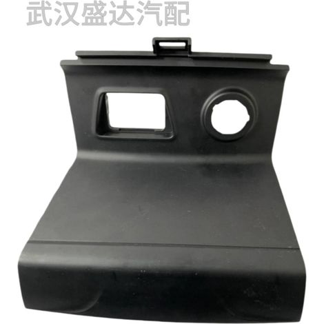 Cadre de panneau avec prise allume-cigare et port USB 949552Z000SH compatible avec Hyundai Elantra IX25 IX35 i30 (1/5)