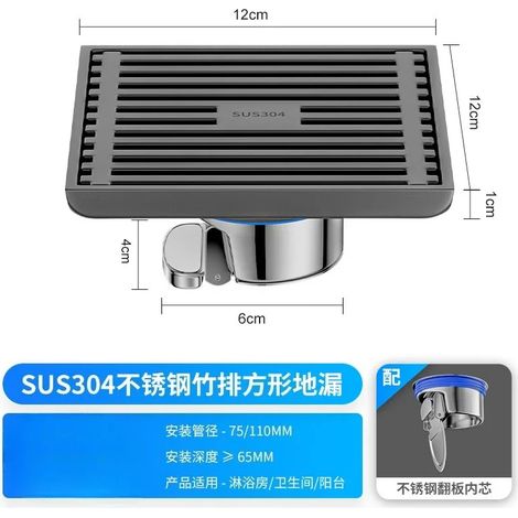 (12x12cm C)SUS304 stainless steel anti odor bathroom shower large displacement floor drain 15x15cm square floor drain (1/4)