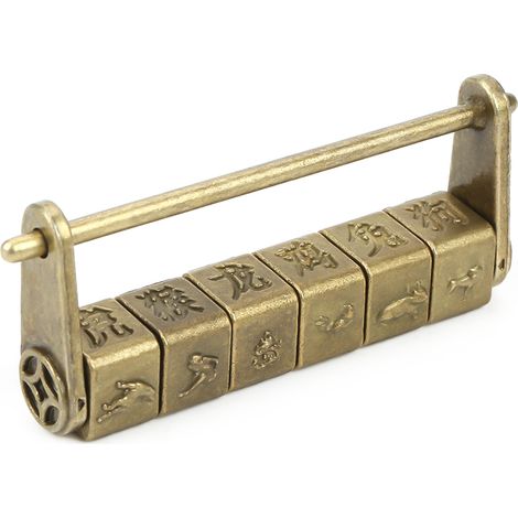 Cadenas décoratif antique classique en zinc avec caractères chinois du zodiaque et mot de passe (1/5)