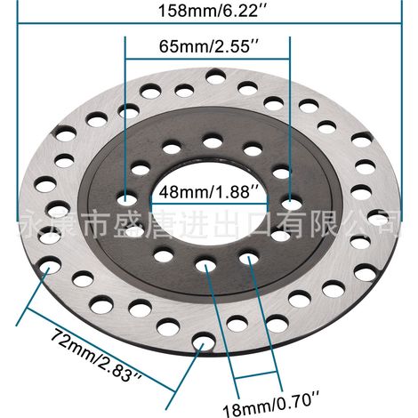 Motorcycle brake discs compatible with 50cc, 70cc, 90cc, 110cc, and 125cc ATV go-karts. (1/4)