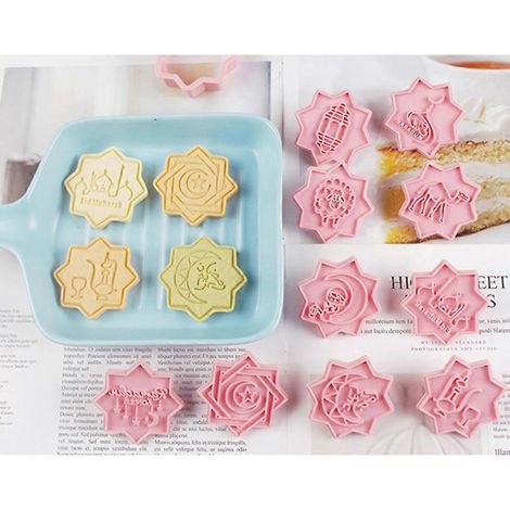 10 emporte-pièces pour biscuits Eid Mubarak, moule pour les fêtes islamiques musulmanes (1/4)