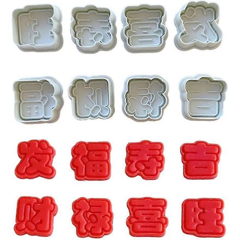 Tampons à pâte, moules à biscuits en plastique, emporte-pièces, série « Bénédictions du Nouvel An » (1/3)