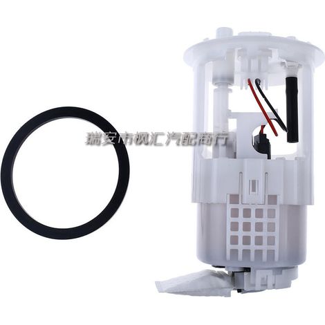 E8541M 1760A085 P76390M 1760A093 MN133064 are suitable for the Mitsubishi Outlander.