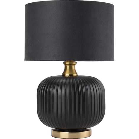Tischleuchte Tamiza 1 E27 Schwarzlicht Prestige LP-1515/1T klein schwarz (1/5)