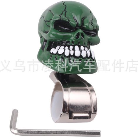 Custom-designed steering wheel knob for cars – Ideal for trade fairs, promotional campaigns, employee gifts, birthdays, corporate gifts, grand openings, award ceremonies and public relations – Version (1/4)