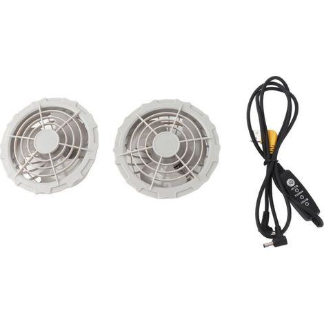Ventola di abbigliamento di aria condizionata regolabile, silenzioso, brushless, alimentato via USB, per il gilet rinfrescante o una giacca (5 V). (1/5)