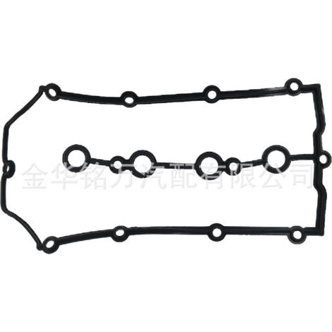 Joint d'étanchéité en caoutchouc 481H-1003042 pour couvercle de soupape des automobiles Chery A3, A5 et Tiggo (1/5)