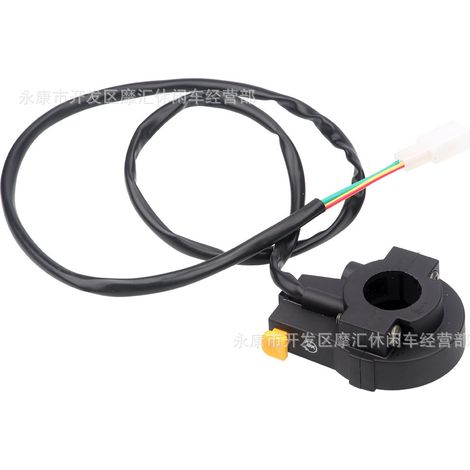 Off-road motorcycle/ATV/4WD ATV accessories 50-125cc ignition switch with throttle seat (1/5)