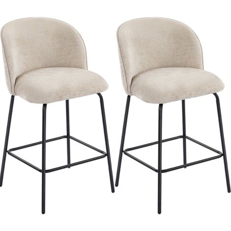 Lot de 2 tabourets de bar beige avec dossier et repose-pieds, pieds en acier, 68 cm de hauteur (1/5)