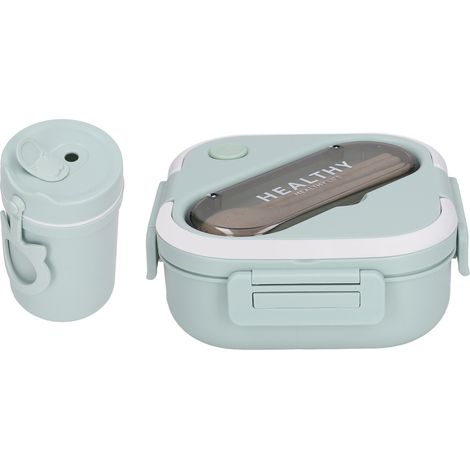 Boîte à lunch minimaliste, mignonne et portable, étanche, avec gobelet, baguettes et cuillère, idéale pour les étudiants et le travail (vert). (1/5)