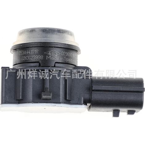 Suitable for Renault cars, parking sensor, reversing radar, car parking sensor probe 253A44101R (1/4)