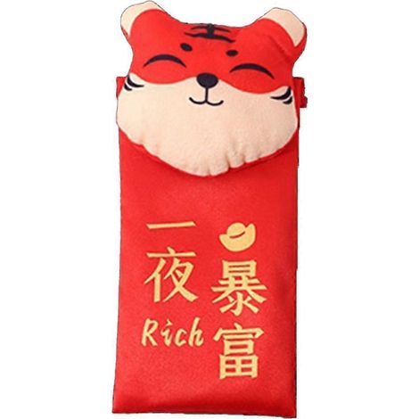 Roter Umschlag für Neujahrsdekoration 2022, roter Umschlag für das chinesische Frühlingsfest für das Jahr (1/4)