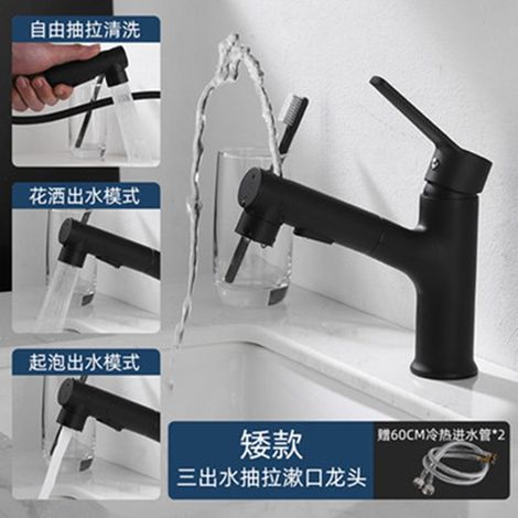 Brass pull-out basin faucet for hot and cold water, bathroom vanity basin, splash-proof telescopic faucet - Black, pull-out model with hose for rinsing.