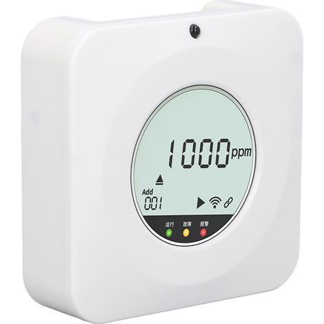 Hochpräziser, wandmontierter Gasdetektor mit Infrarot-Fernbedienung, Gasalarm, DC 10 V bis 30 V (1/5)