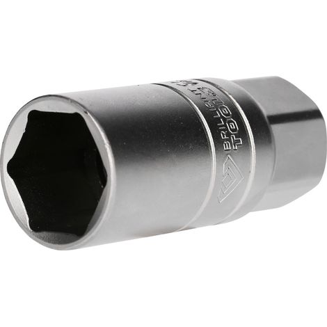 BRILLIANT TOOLS 1/2&quot Zündkerzen-Stecknuss 21 mm - BT022851 (1/5)