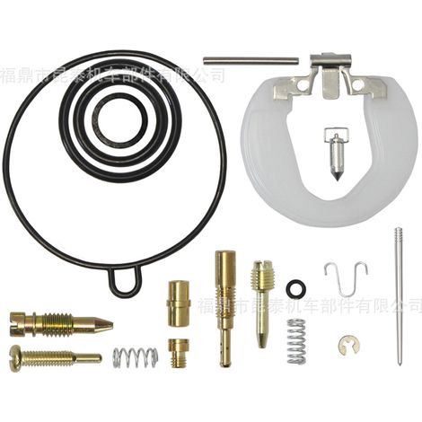 Motorcycle PZ19 carburetor repair kit for Wave 100, Dream C100, XRM100, and Dayang 100. (1/5)