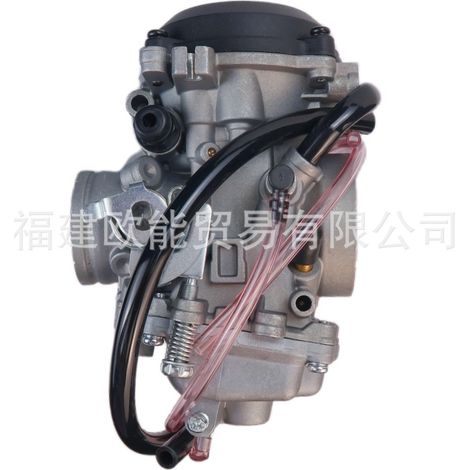 Vergaser passend für Yamaha TTR225 Motorrad 1999-2004 5FG-14901-00-00 (1/4)