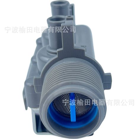 Électrovanne d'arrivée d'eau neuve 0034000889LA/FCS270A1 pour lave-linge, modèle S8518BZ61 à double tête (1/4)