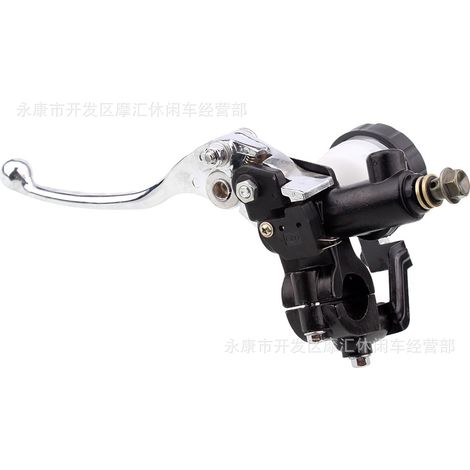 Compatible avec le cylindre supérieur de frein avant des Suzuki GSX-R125/150/250/400/600/750 SV650