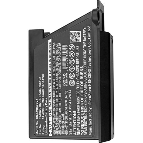 2600 mAh (14.4 V) 37.44 Wh Li-Ion battery for home robot vacuum cleaner, replaces LG EAC62218202 (1/5)