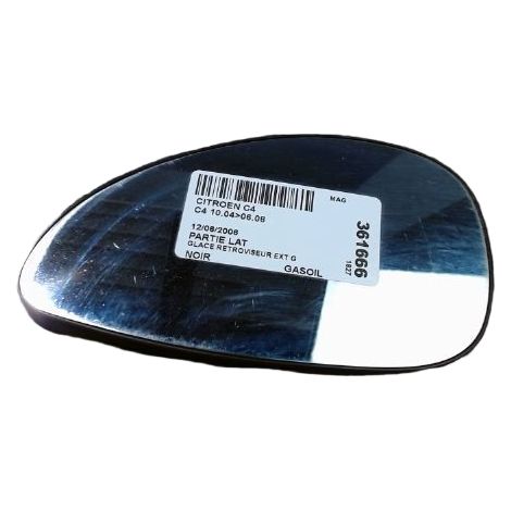 [PRODUIT D'OCCASION] Glace Retroviseur Exterieur G CITROEN C4 04-08 ♻️ Ref Oe. 8151jj - Garantie à vie (1/3)