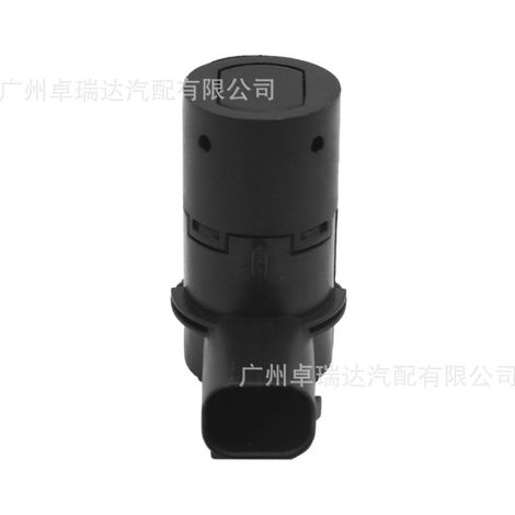 Station detector for BMW cars (radar de recul, cellule photoélectrique, station detector 66216902181, 66218368727) (1/4)