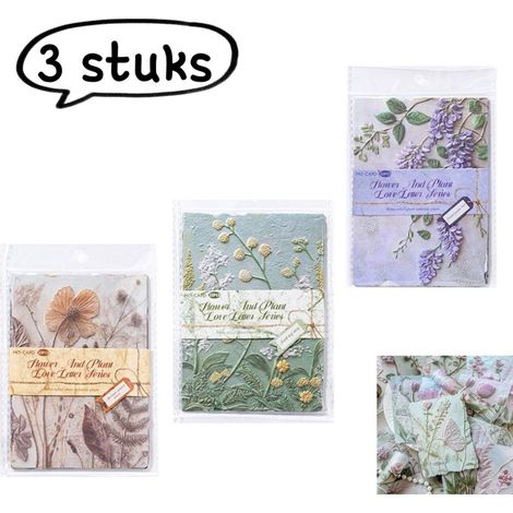 Lot de 3 papiers de scrapbooking gaufrés rétro à motifs végétaux et floral couleurs assorties (1/5)