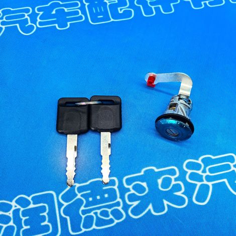 K0600-CJ00A is suitable for Nissan Livina 2006-2012 rear door lock cylinder, rear cover lock cylinder, and tailgate lock cylinder. (1/4)