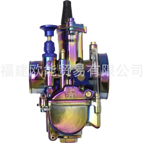 PWK21 color-coated carburetor for motorcycles, quads and racing cars (24, 26, 28, 30, 32, 34 mm).--DTEKGAZ
