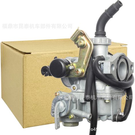 Carburateur PZ19 pour motos DY100, C100, GRAND ASTREA, WAVE100 et Centa100. (1/5)